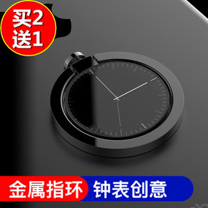 最新手机架苹果卡扣式 手机指环支架性价比解析